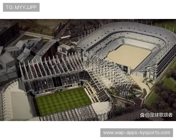 纽卡斯尔足球俱乐部：打造一线与青训协同的未来蓝图