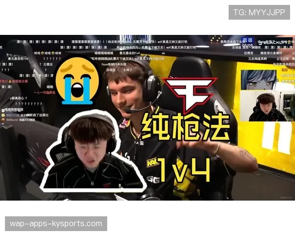 FaZe残局能力让人绝望