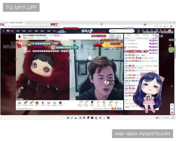 女选手的直播间弹幕没法看，直播弹幕怎么不见了